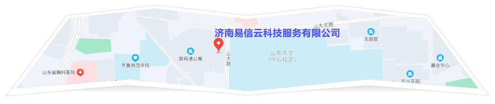 漳平律师在线咨询